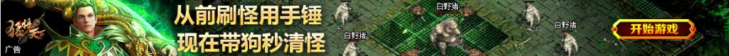 双色球360预测